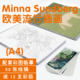 Minna 插画手绘线稿涂鸦填色素描临描摹卡本 Sundberg欧美流行风格