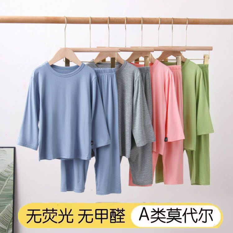 儿童睡衣套装莫代尔夏季中大童宽