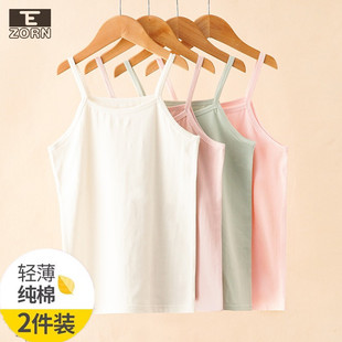 女童A类中大儿童纯色吊带背心春夏学生小女孩内穿纯棉打底杉内衣