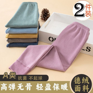 男女童打底睡裤 宝宝磨毛长裤 秋冬内穿 秋裤 儿童德绒中大童保暖裤