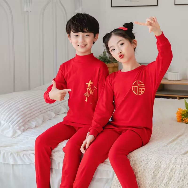 儿童纯棉本命年秋衣秋裤内衣套装男女大童红色蛇年保暖打底杉睡衣