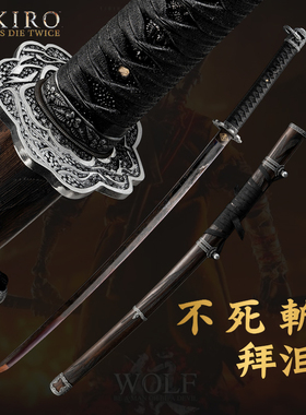 不死斩未开刃周边cos刀剑道具