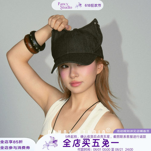 可爱小恶魔~猫耳朵鸭舌帽