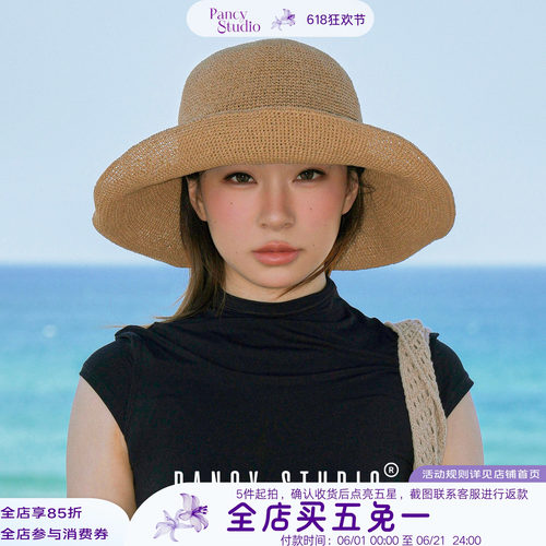 可随意折叠!海边渔夫帽编织草帽