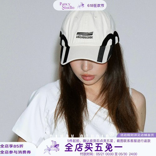 加深遮颧骨！复古字母条纹鸭舌帽