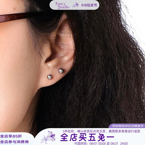 钛合金双球哑铃耳钉养耳洞