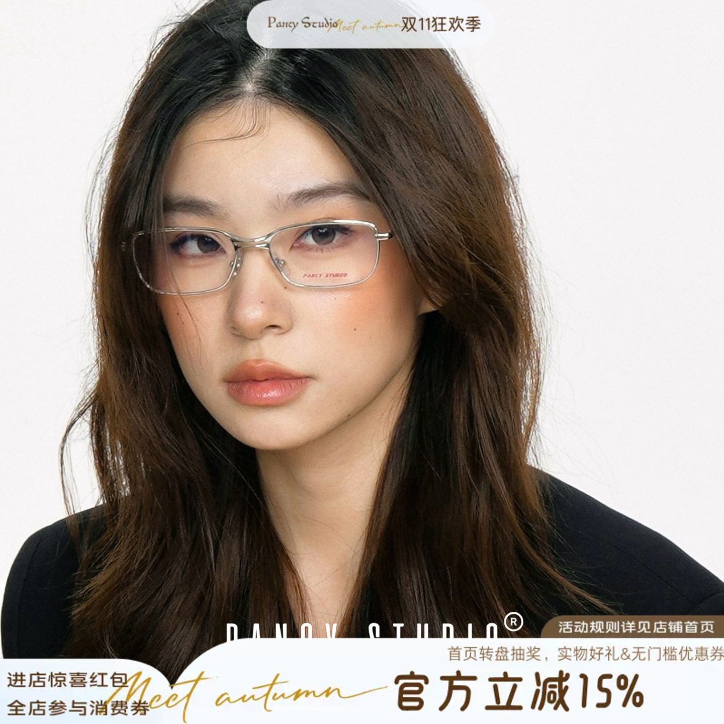 PANCY高智系姐感～金属方框平光眼镜金丝复古眼镜框金丝边眼镜架