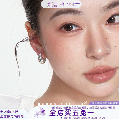 质感波点锆石水滴耳扣