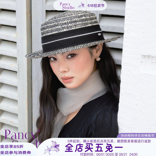 【新品88折】05/16 12:00 法式平顶草帽老钱风度假质感礼帽