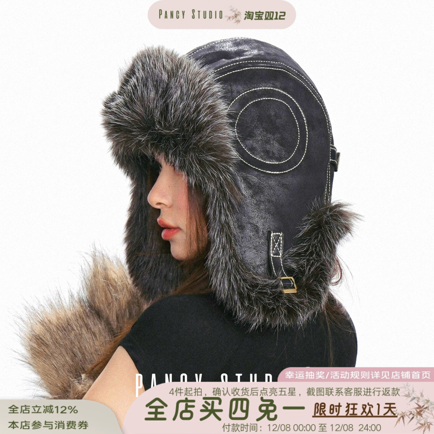 巨保暖不踩雷！人人合适的雷锋帽