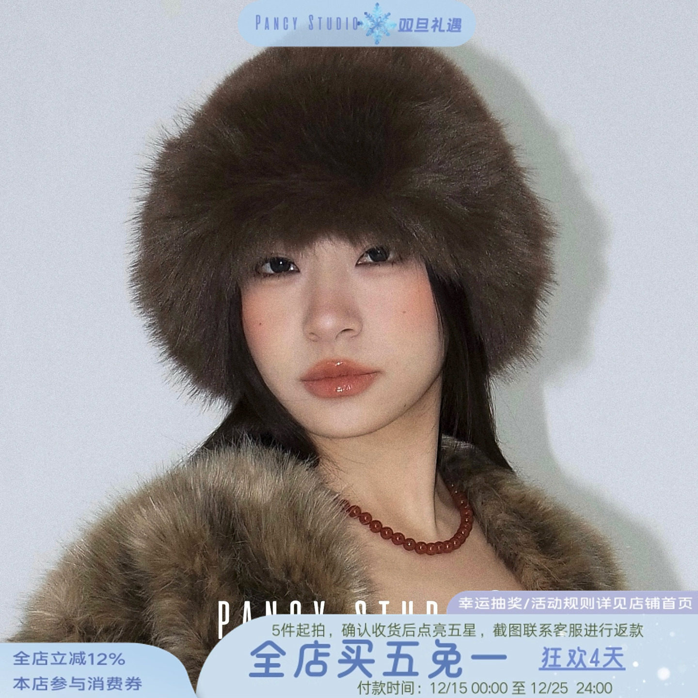 大头围友好！不愧是蒙古帽