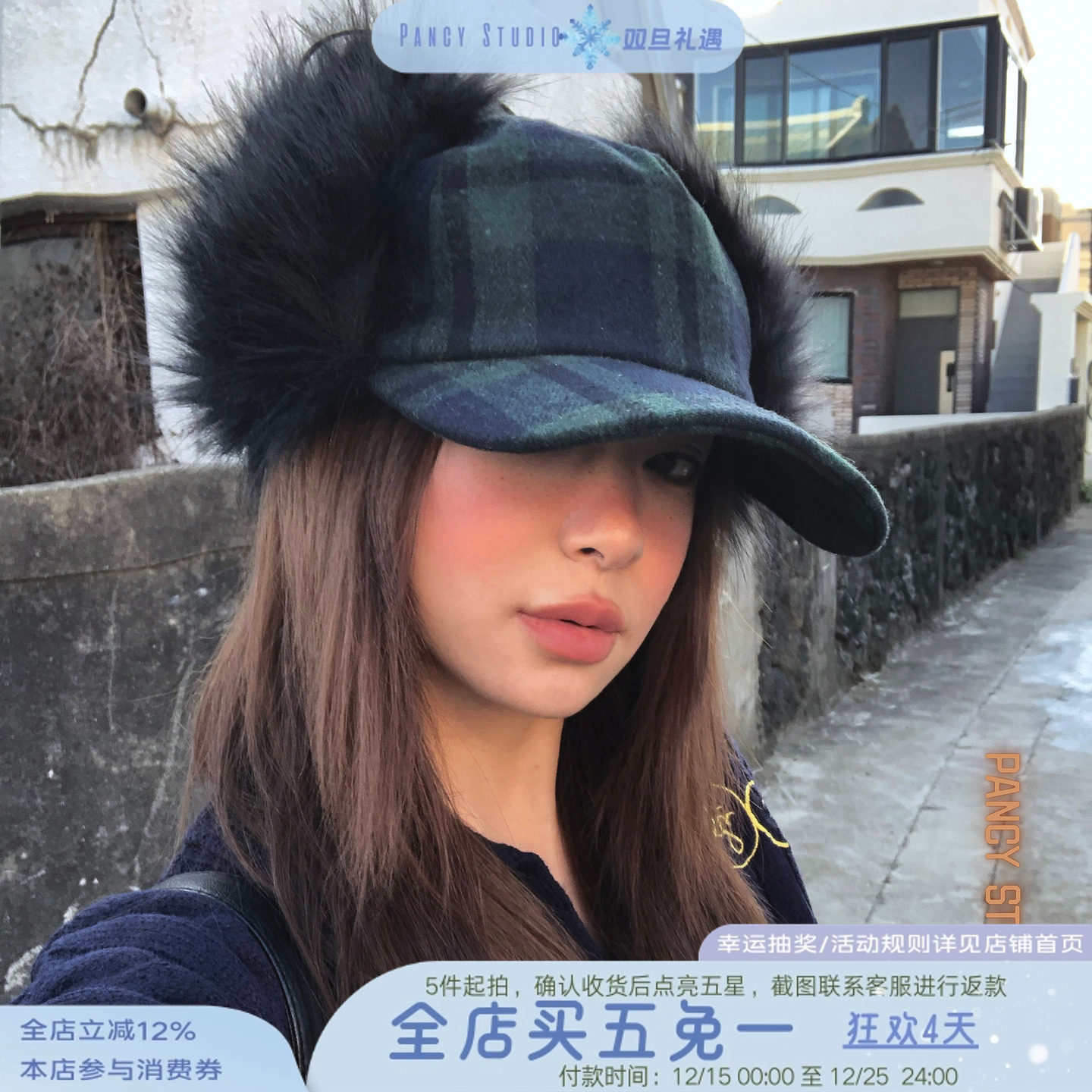 【新品85折】12/09 20:00 韩系复古格纹加绒雷锋帽保暖鸭舌帽