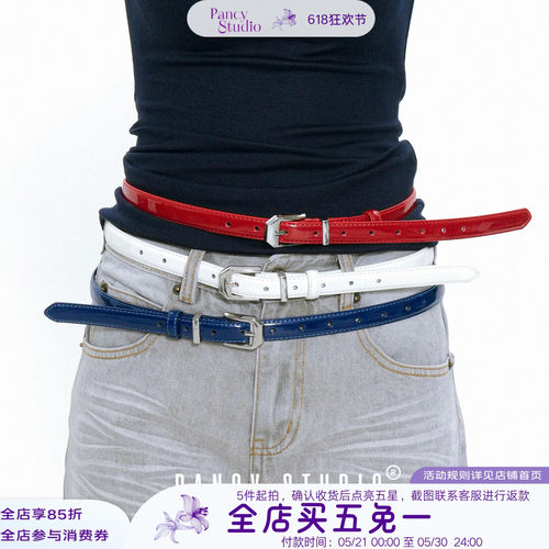 皮带穿搭新思路！漆皮更时髦！