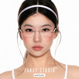 PANCY无框眼镜回潮!复古斯文知识分子风无边框眼镜高级感男女