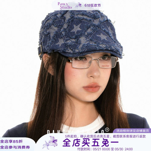 时尚轮回！牛仔星星前进帽