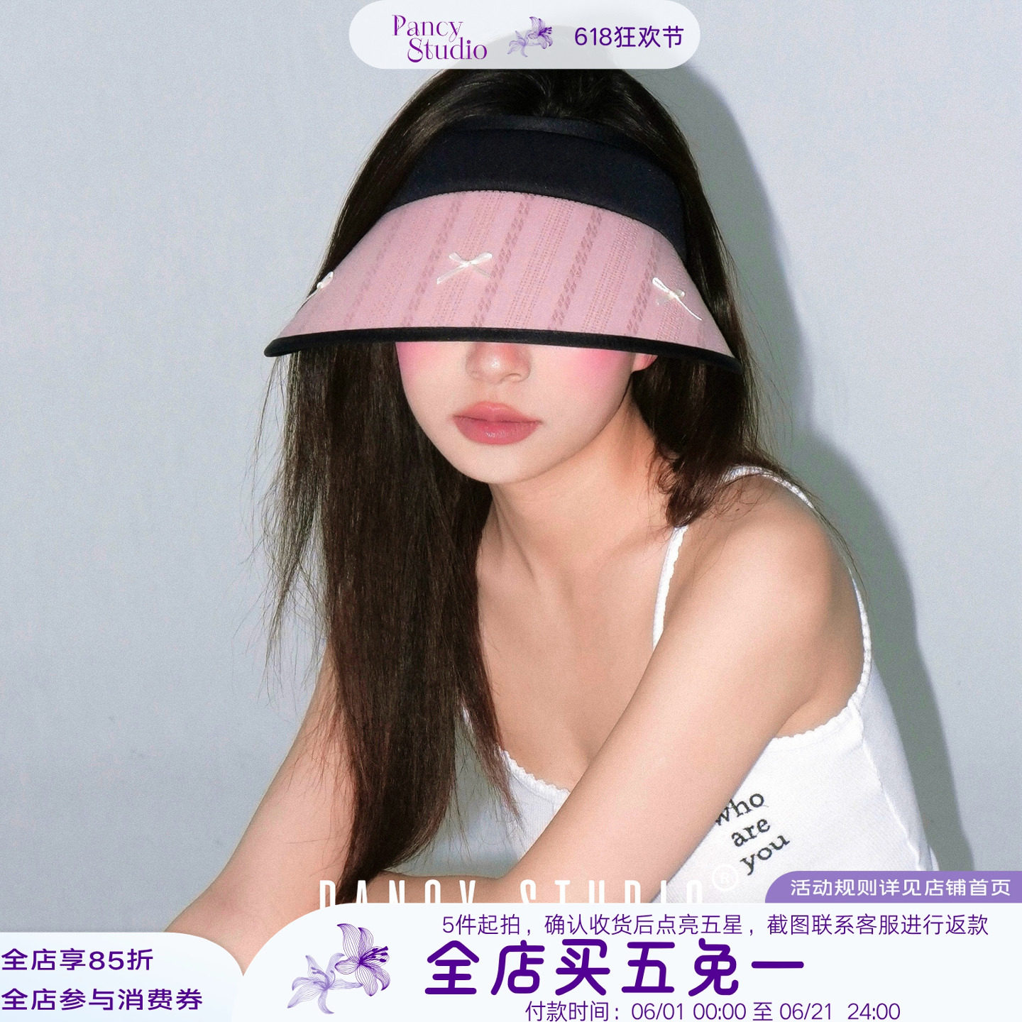 PANCY少女蝴蝶结蕾丝纹理硬顶空顶防晒帽大檐遮阳帽夏季太阳帽