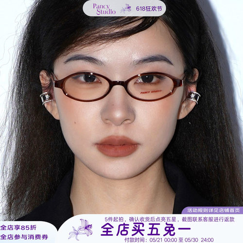 辣妹的复古眼镜框来啦随意驾驭