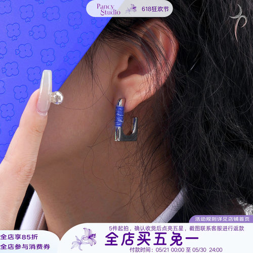 克莱因蓝捆绑耳钉冷淡感拉满
