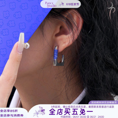 克莱因蓝捆绑耳钉冷淡感拉满