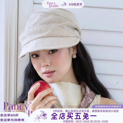 【新品88折】05/16 12:00 质感简约老钱风汉麻帽子纯色堆堆帽