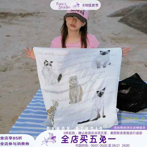大号多用途!可爱猫咪狗狗方巾