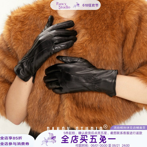 优雅显贵气~秋冬蛋白皮皮手套