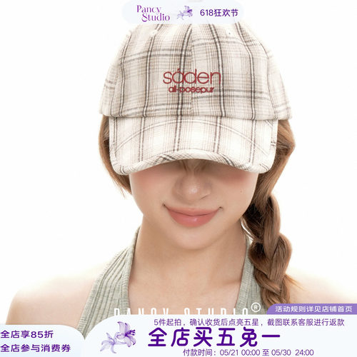 脑袋圆圆版型！复古格纹鸭舌帽