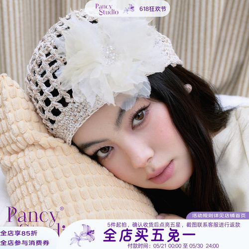【新品88折】05/09 00:00 明媚花花~春夏网纱花朵镂空包头帽度假