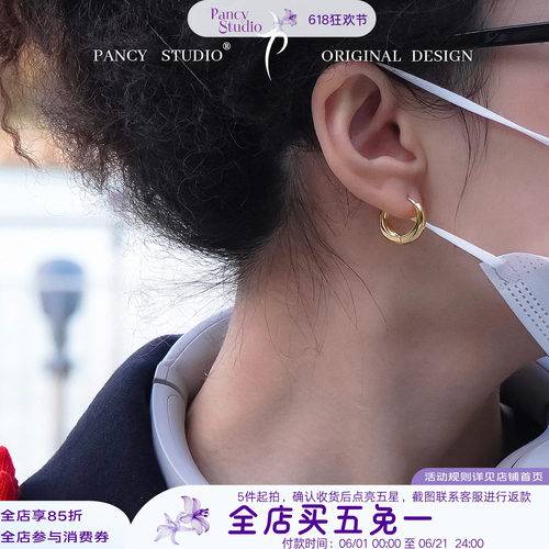 PANCY极富金属感的日常水滴耳圈~