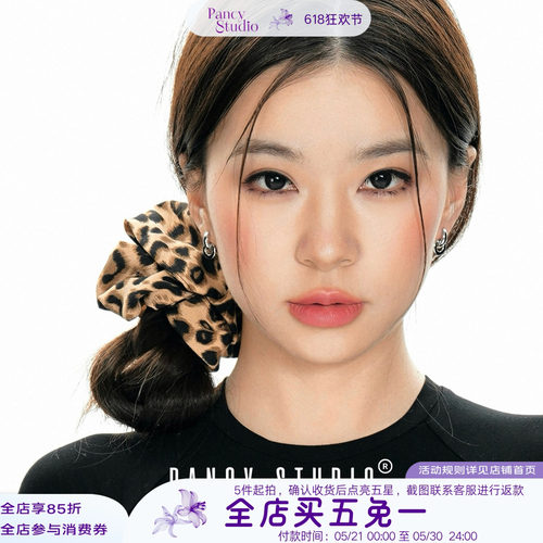 你的豹纹发圈！少女感辣妹发绳
