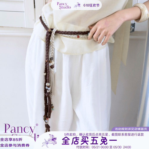 【新品88折】05/09 00:00 串珠麻花腰带复古自然松弛感腰链