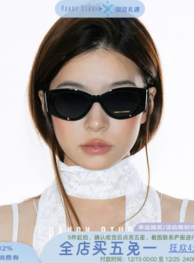 PANCY不挑脸型！时尚百搭太阳镜复古大框墨镜时髦精街拍男女潮夏