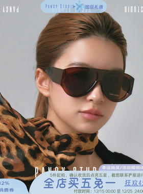 加大遮颧骨！古早大框渐变墨镜