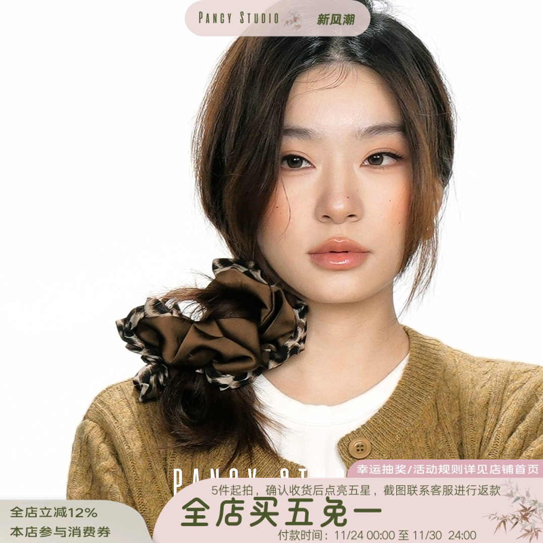 低调质感～豹纹边绸缎大号发圈