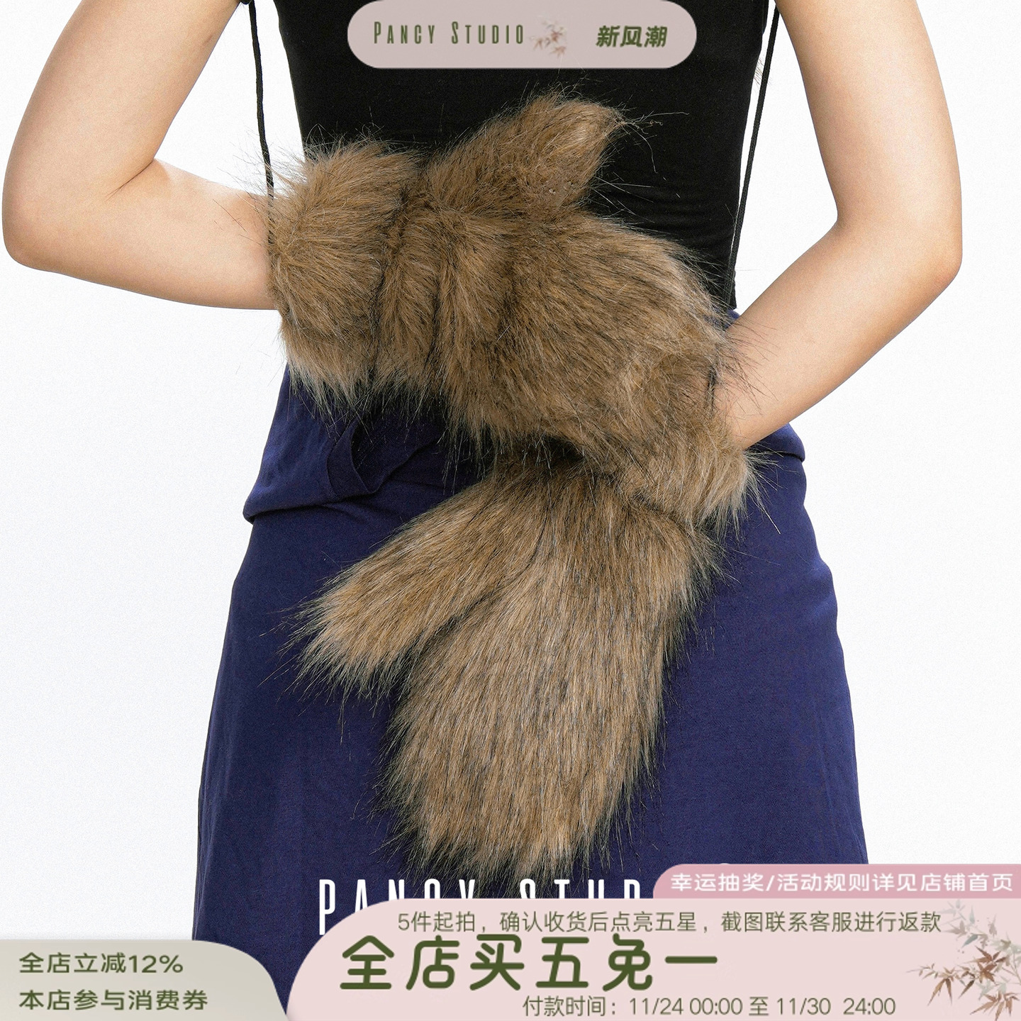 PANCY可爱大手套~挂脖毛绒手套防寒保暖冬季时髦潮流连指手套女