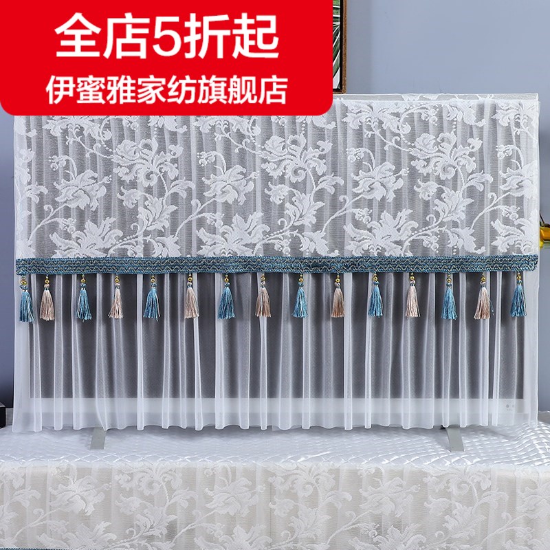 【新】液晶欧式机罩防尘罩套55寸65寸电视挂式曲面欧式台式布艺蕾|msdalam kategori penyatuan simpanan, Peralatan rumah debu, penutup TV - dari Buy2taobao.com untuk memberikan perkhidmatan ejen Taobao profesional membeli