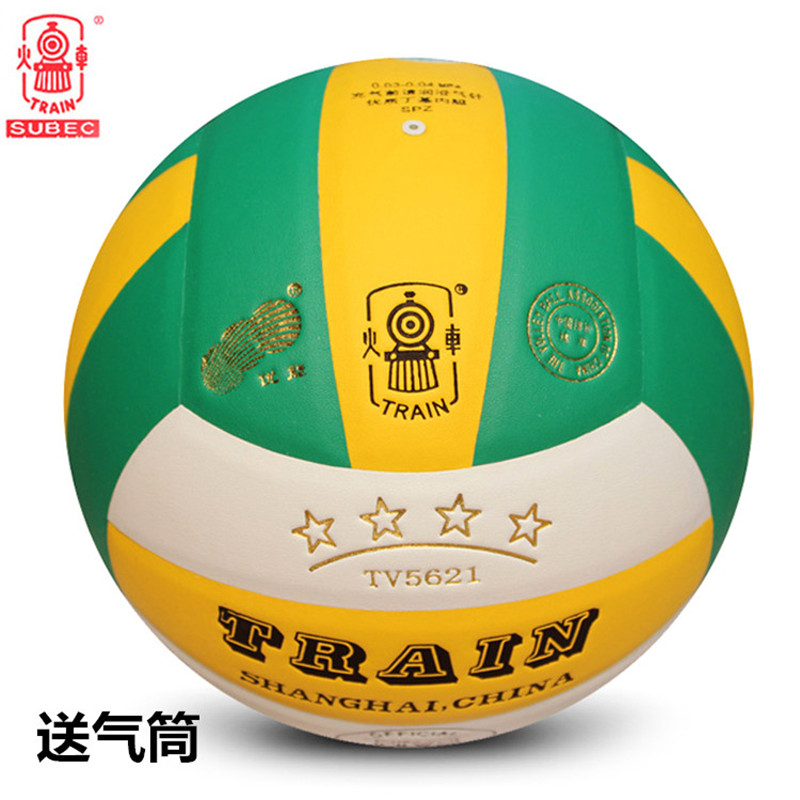 Ballon de volley - Ref 2010813 Image 1