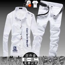 衬衫 休闲长裤 牛仔套装 衬衣服外套男装 潮流修身 春秋季 韩版 男士 长袖