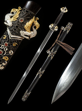 大夏龙雀剑羽毛纹花纹钢中式宝剑