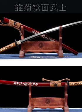 龙泉市刀剑高亮度镜面日式打刀