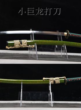 龙泉刀剑长款26寸T10钢烧刃长足