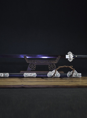 龙泉市刀剑花纹钢烤蓝一体宝剑