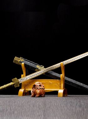 龙泉市刀剑一体手工锻打影视