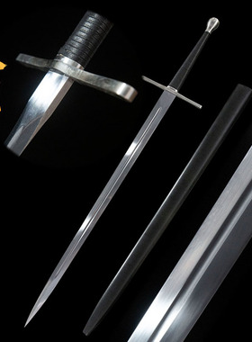 欧剑骑士剑长剑亚瑟王剑十字剑