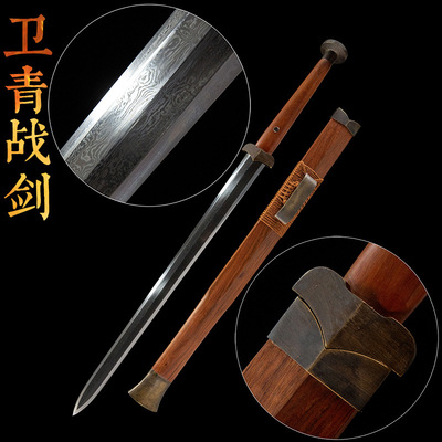 卫青战剑龙泉市锻打宝剑酸枝木汉剑花纹钢八面刀剑冷兵器未开刃