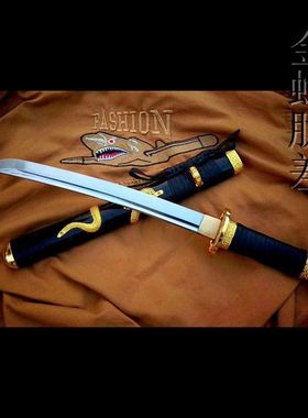 龙泉市刀剑高锰钢手工锻打短刀