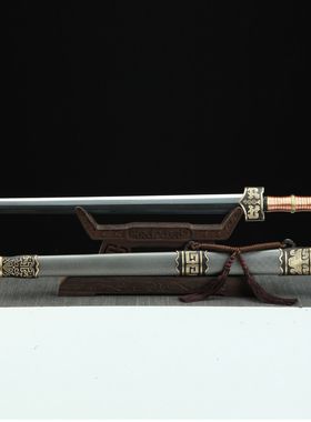 龙泉市刀剑花纹钢烧刃汉剑防身