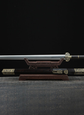 龙泉市刀剑花纹钢工艺宝剑一体