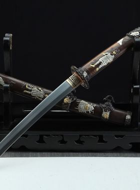 龙泉市刀剑花纹钢烧刃短剑传统