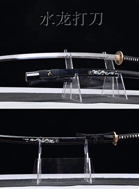 龙泉市刀剑长款T10钢长足涛乱纹